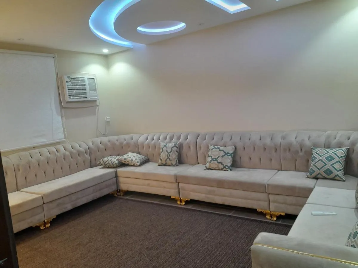 V.I.P 1 Apartment Mecca