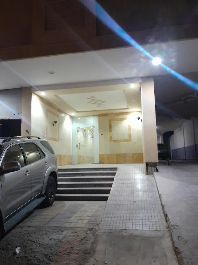 Appartement V.I.P 1 à La Mecque