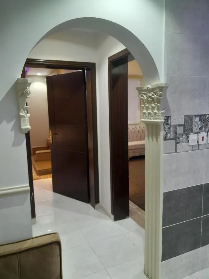 Appartement V.I.P 1 à La Mecque